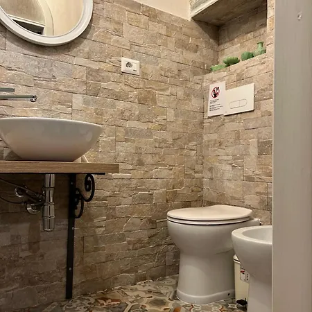 Holiday home Antico Casale Sofia *